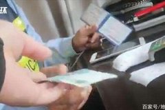 �ּ������պ�Ǯ���γ�ִ��ؽ���ι��ƶ�