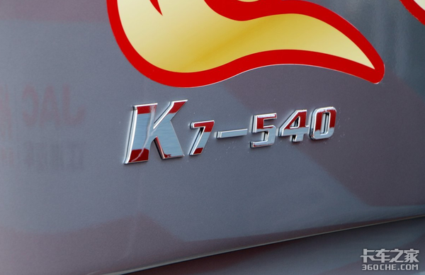 ���Ÿ����K7������������ĸ߶����