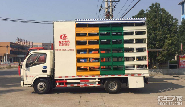 Ϊʲô���˵ĳ������أ������������ƣ�