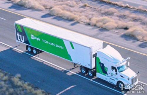 自动驾驶卡车来了，卡车司机失业了吗？