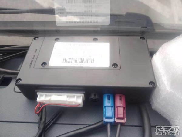 OBD监控,参数齐全,管控严格,安排!