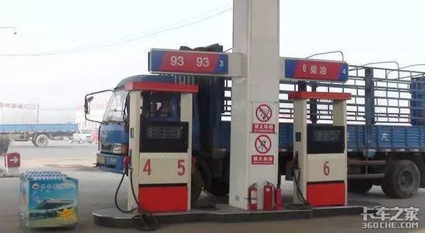 真正重视安全的司机，从不去黑油站加油