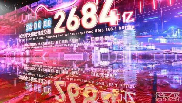 712262.jpg!602