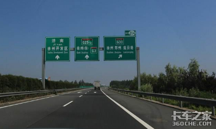 高速上刷牙割草,都比不上敷眼膜的男孩