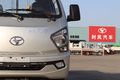 造型呆萌 国六排放进城方便 图解风云Q