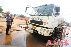 �Ž�Դͷ���ﳾ������������