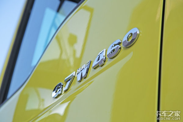 ������᣺�ǵ¿��³�����Ϋ��460����