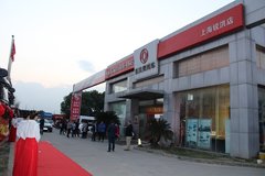 �Ϻ���������������Ȼǣ���������ƽ��