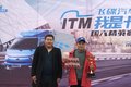 战况激烈！我是卡车人临沂站鸣锣开赛
