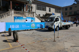 飞碟汽车“我是卡车人”昆明站开赛!想拿冠军?凭实力!