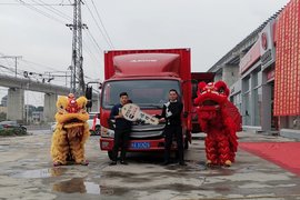 福建福得星开业庆典暨福田欧马可产品推介会