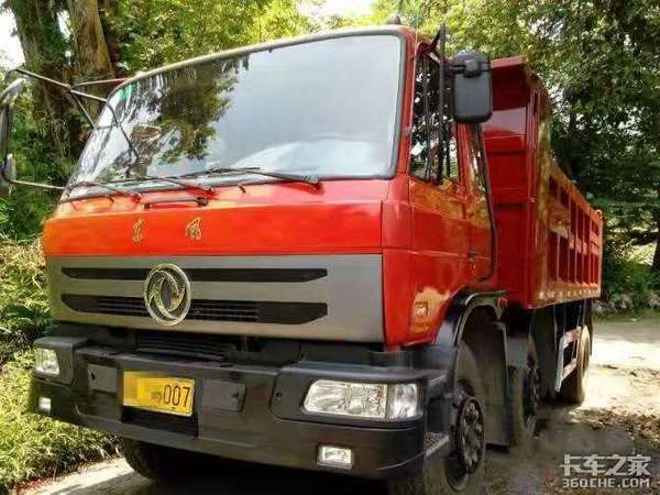 ������ҵ·���ڳ����������ɽ�ʹ󺣼�