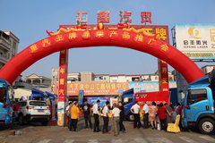 �쿪��ʤ ��ɽ��������Ϋ���Ʒ�ƹ��