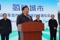 氢燃料电池落地使用 40台公交投放使用