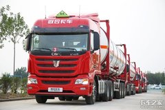 �ذ���ȫ����������Σ�ջ�ѧƷ������