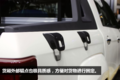肌肉与舒适并存 美式皮卡江铃域虎9图解