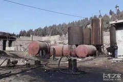 ���ɹţ��������ƻ��������ȼ�Ͱ�