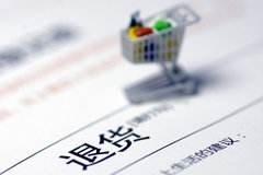 ˫ʮһ�������͸߷����ѹ��������˶���