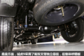 肌肉与舒适并存 美式皮卡江铃域虎9图解