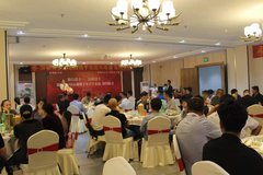 ��ݸ��̩ʢЯ�������氲������ǩԼ��ʽ