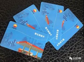 贵阳这些地方大中型货车将全天禁行 有意见赶紧来提！