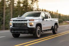 2021�귢�� ͨ�õ綯Ƥ��ʱ���ȷ����