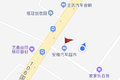 广州安锋汽车超市开业典礼