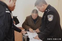 ǿ�д��� ��������˾�������������ˣ�