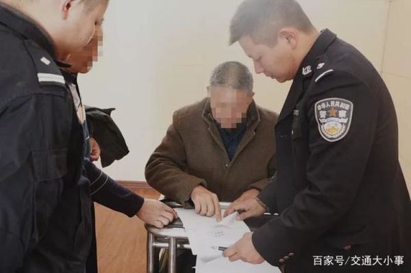 ǿ�д���&nbsp;��������˾�������������ˣ�
