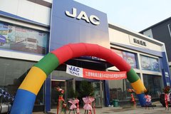 ����˧������ͨ��4S�꿪ҵ����߻��ֹ�