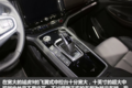 肌肉与舒适并存 美式皮卡江铃域虎9图解