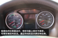 做饭烧水都能搞定！ 解放JH6新增小厨房