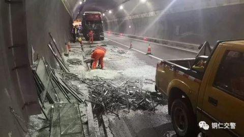 ǣ����ײ�ϻ���&nbsp;���ְ�ȫ�������Ҫ��