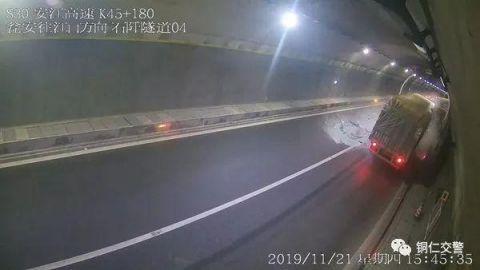 ǣ����ײ�ϻ���&nbsp;���ְ�ȫ�������Ҫ��