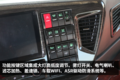 做饭烧水都能搞定！ 解放JH6新增小厨房