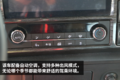 做饭烧水都能搞定！ 解放JH6新增小厨房