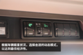 做饭烧水都能搞定！ 解放JH6新增小厨房