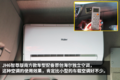 做饭烧水都能搞定！ 解放JH6新增小厨房