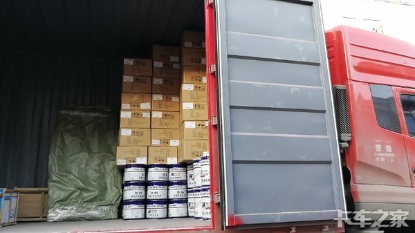 ���ӳû���װ��͵ת���������&nbsp;������