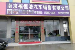 �µ꿪ҵ �Ͼ�������������������г�