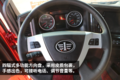 做饭烧水都能搞定！ 解放JH6新增小厨房