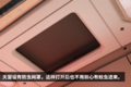 做饭烧水都能搞定！ 解放JH6新增小厨房