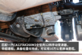 做饭烧水都能搞定！ 解放JH6新增小厨房