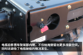 做饭烧水都能搞定！ 解放JH6新增小厨房