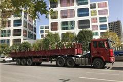 ������װ��������ҵ�� ���θ������γ�