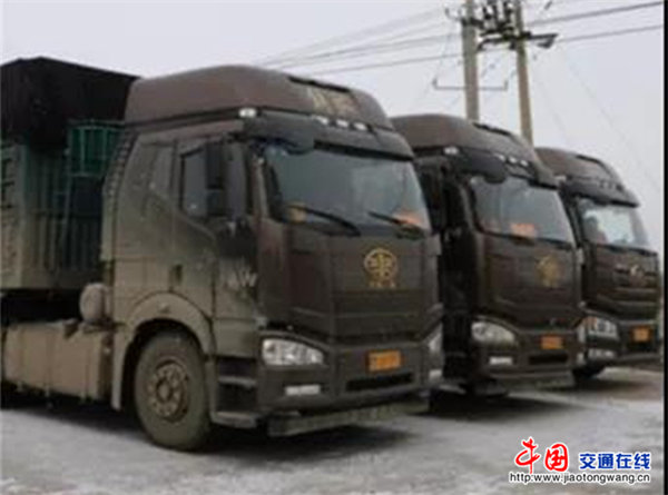 ���������׸ڽ������7��'�ٶ���'����