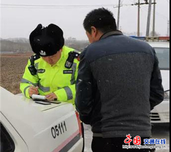 ���������׸ڽ������7��'�ٶ���'����