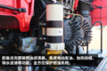 做饭烧水都能搞定！ 解放JH6新增小厨房