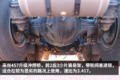 做饭烧水都能搞定！ 解放JH6新增小厨房