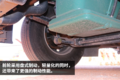 做饭烧水都能搞定！ 解放JH6新增小厨房